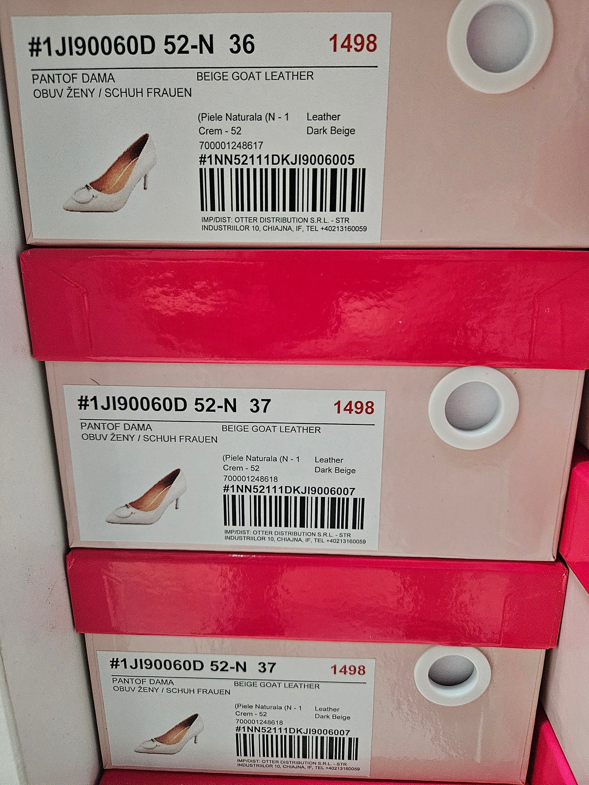 Epica 1JI90060D Bej - cutii cu etichete