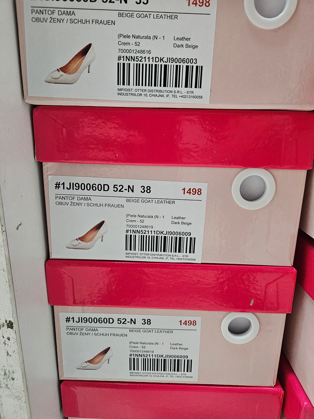 Epica 1JI90060D Bej - cutii cu etichete